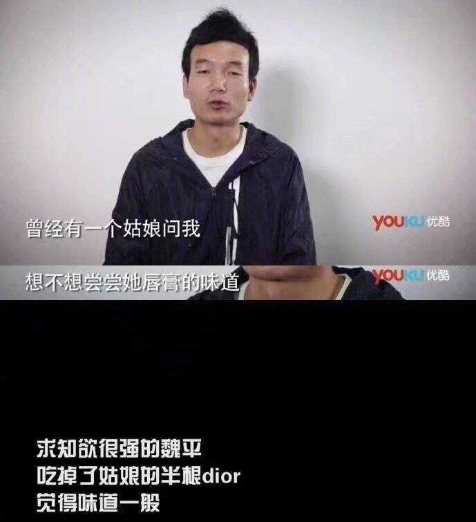 为什么有些还算优秀的男生却找不到女朋友?