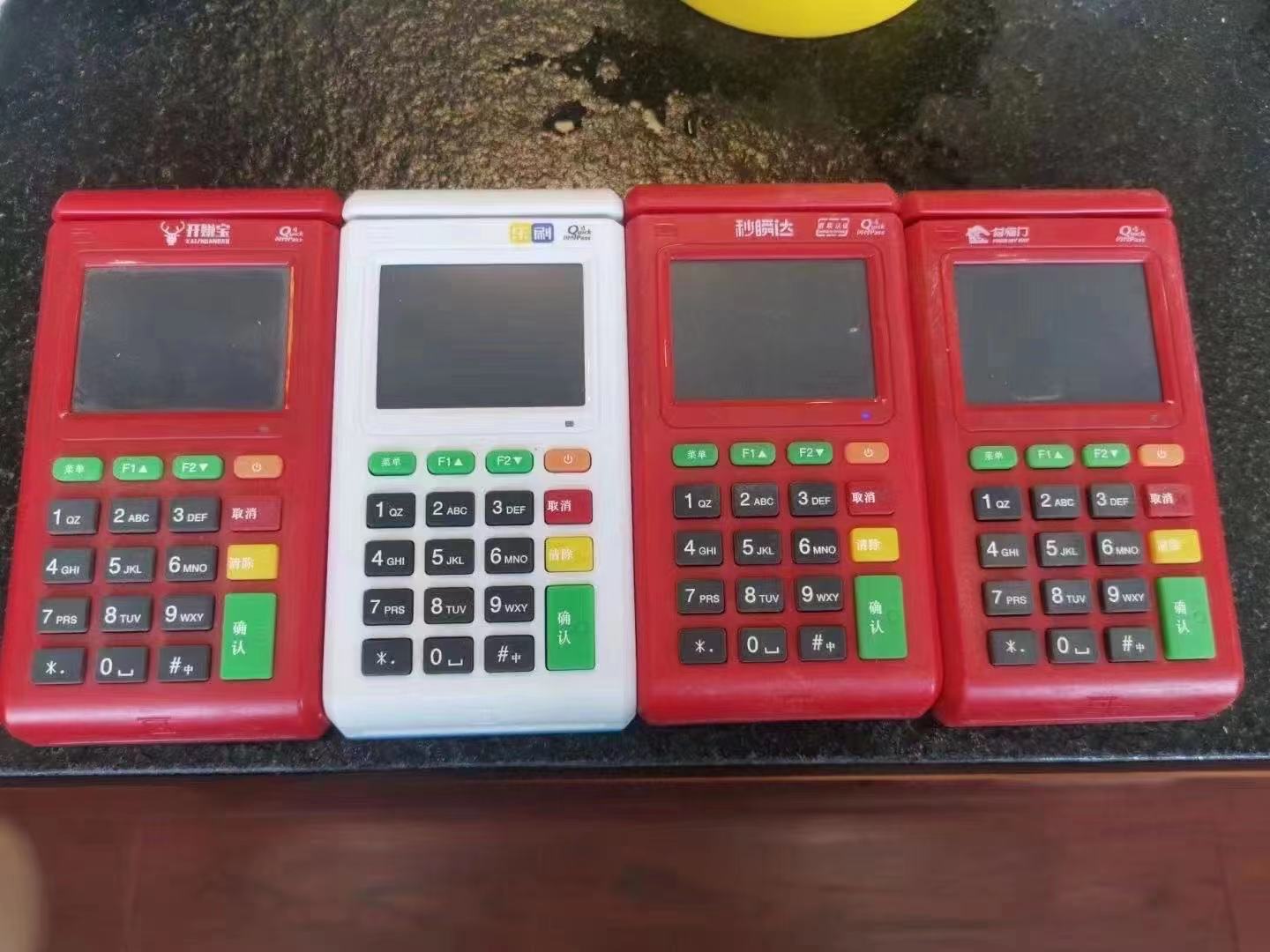 长期不限量回收安付AF68电签POS机