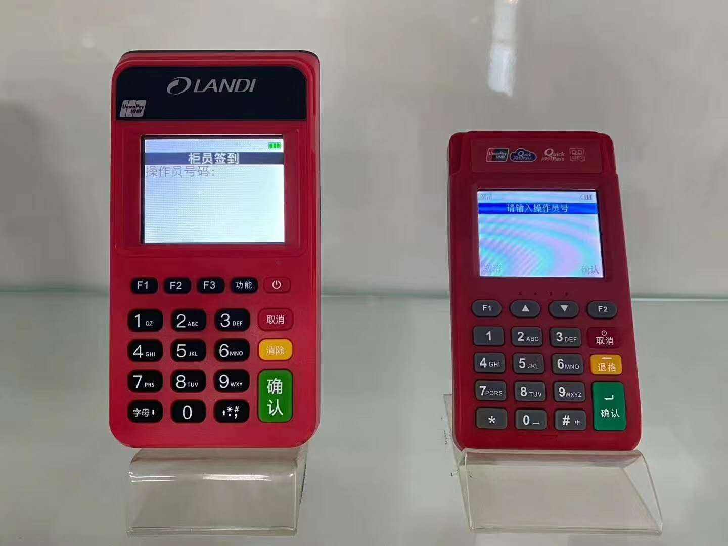 回收金小宝电签POS机，全新连号价更高