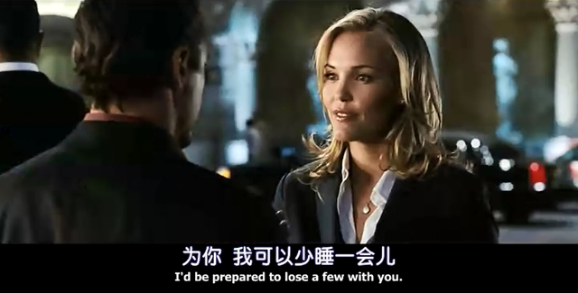 妹子教你泡妞，还不快学