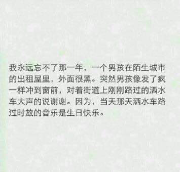 那些令人绝望的图
