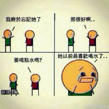 那些令人绝望的图