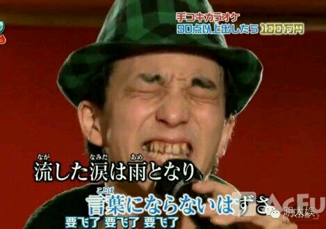 好羞耻!这些日本综艺节目尺度也太大了吧