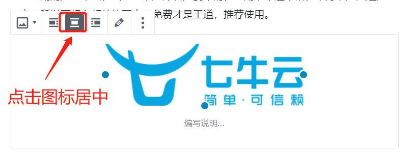 网站打开慢,你可能需要加外链