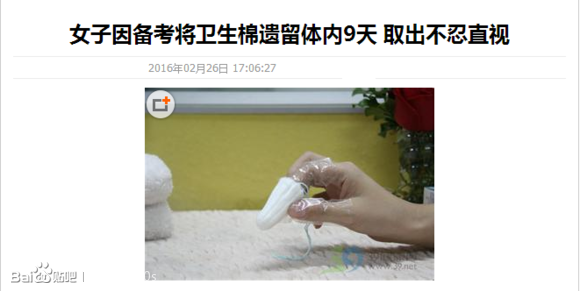 比男生更可怕，女生邋遢起来上天！