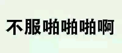 有一个色色的男朋友什么感受