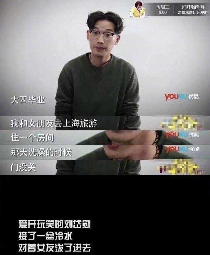 为什么有些还算优秀的男生却找不到女朋友?