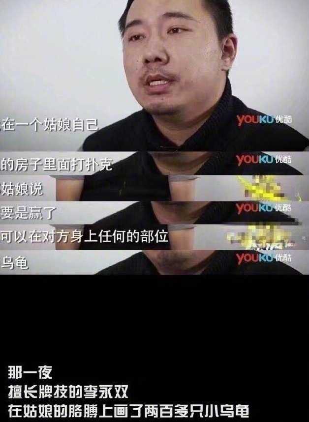 为什么有些还算优秀的男生却找不到女朋友?