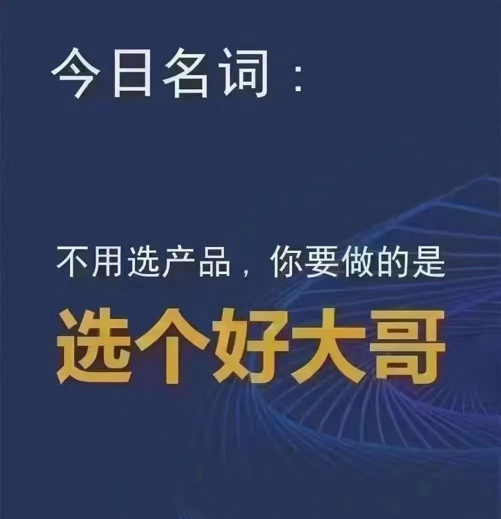 做支付选择很重要，POS机上家做产品的出发点决定了你产品的好与坏