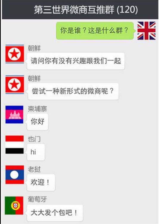 总结一下英国退出欧盟的前因后果