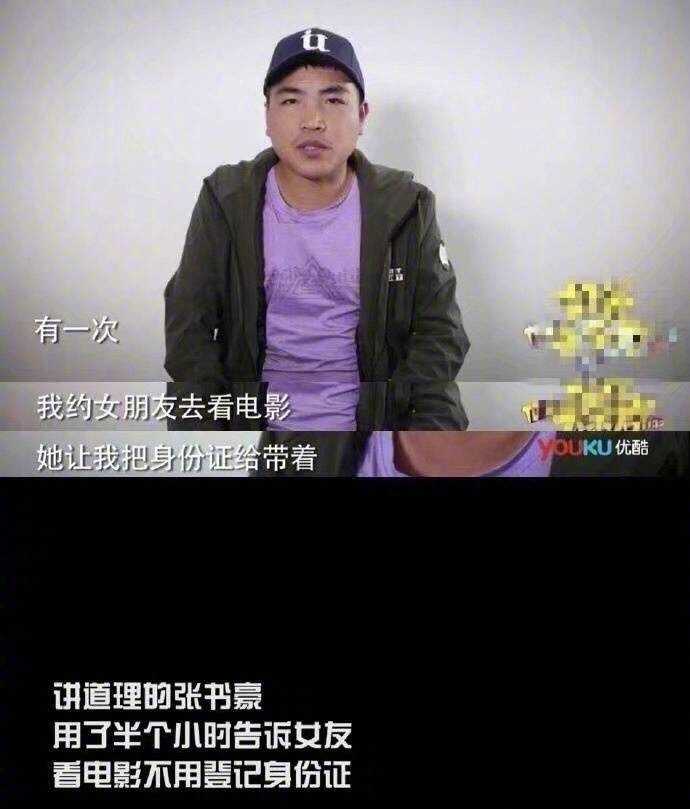 为什么有些还算优秀的男生却找不到女朋友?