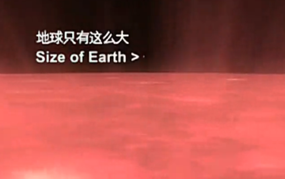 地球月球有多大?见过这些图，你会有莫可名状的恐惧