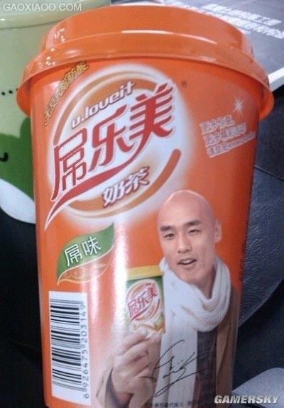地球已经阻止不了中国山寨了，看这些奇葩货
