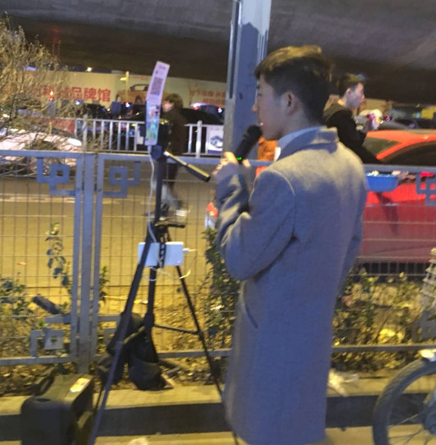 新时代的网红们