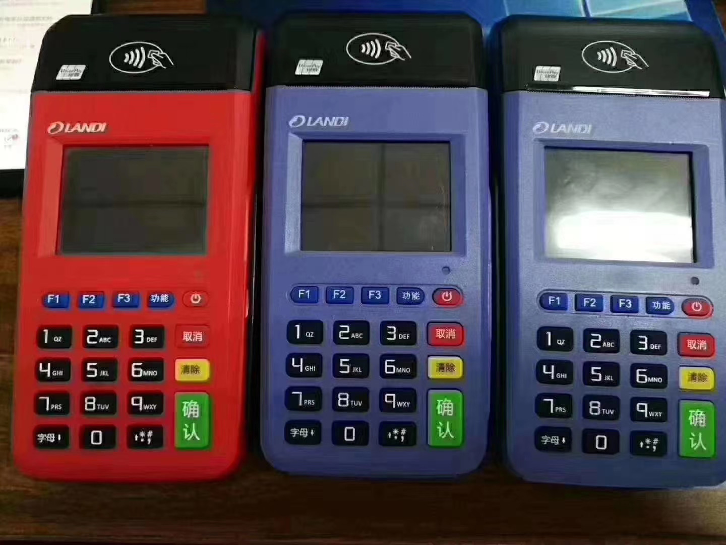 联迪E350S怎么回收，什么价格？
